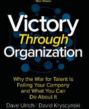 خلاصه کتاب پیروزی از طریق سازمان | Victory Through Organization